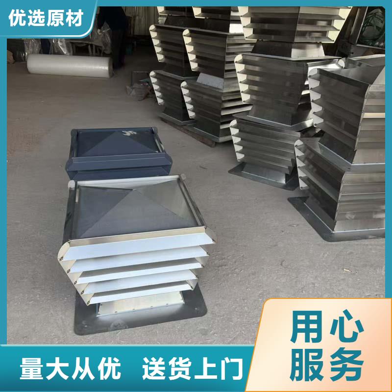 县离心式无动力风帽规格齐全