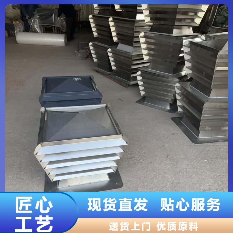 离心式无动力风帽现货充足