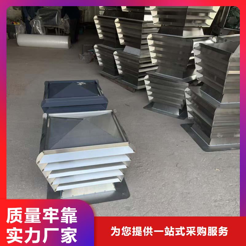 无噪音无动力风帽现货充足