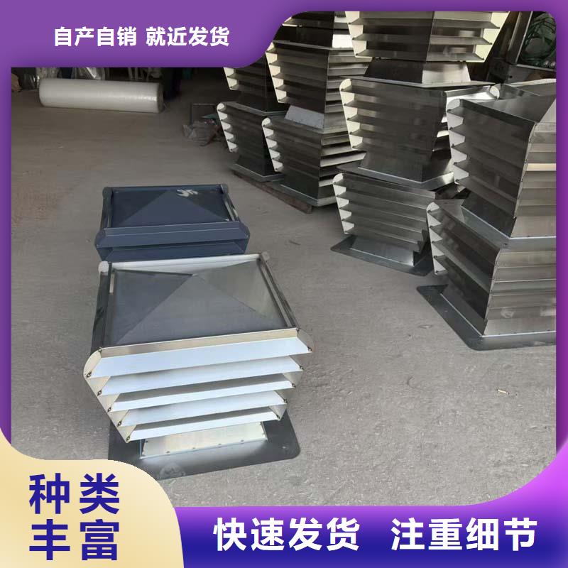 县23J916图集无动力风帽欢迎您的来电
