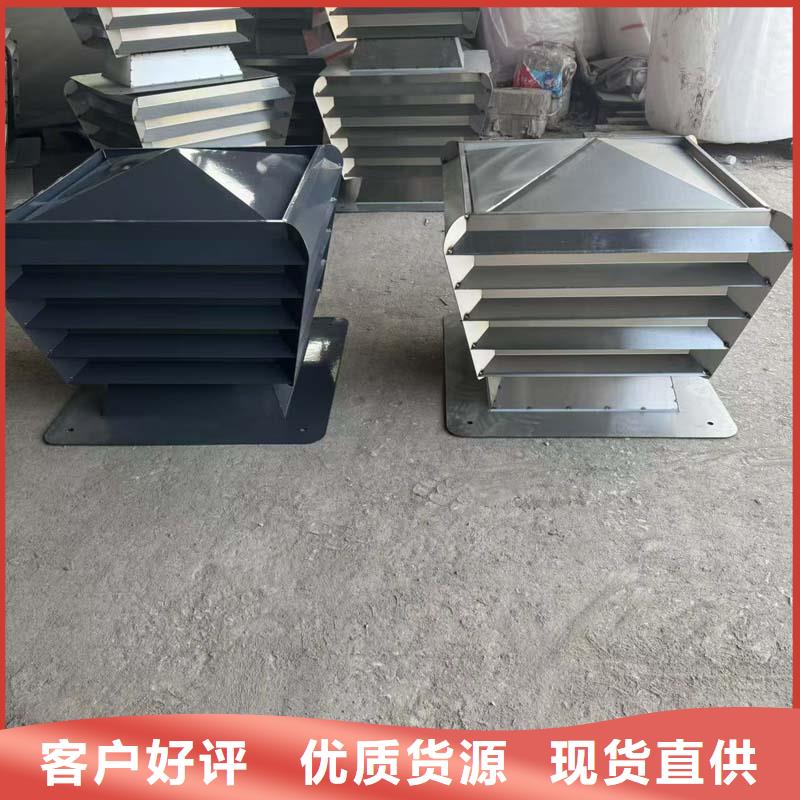 圆形烟道透气帽量大从优