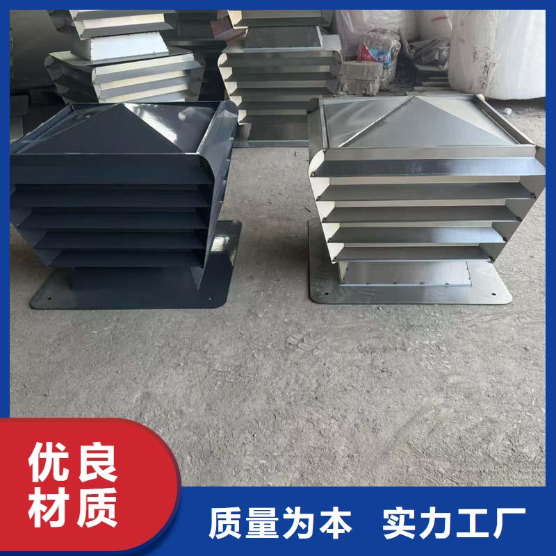 福田街道A系列无动力风帽采购价格