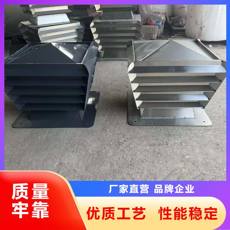 县离心式无动力风帽中心