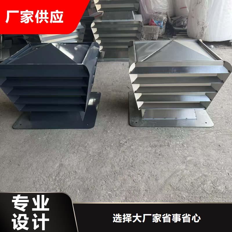 圆柱形无动力风帽大量现货随时发货