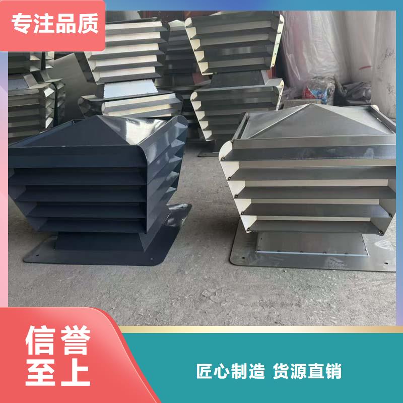 离心式无动力风帽厂家现货直发