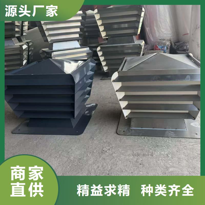 A系列旋转风帽厂家报价