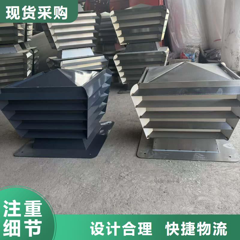 县BPS型无动力风帽售后无忧