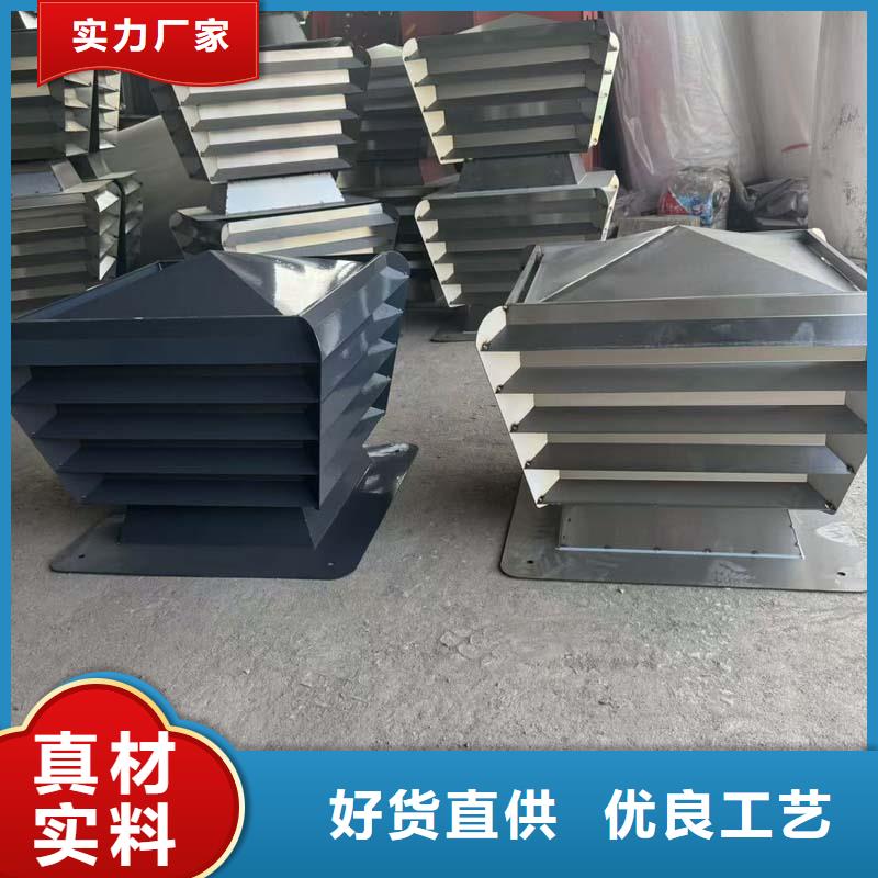 F系列离心式风帽直销价格