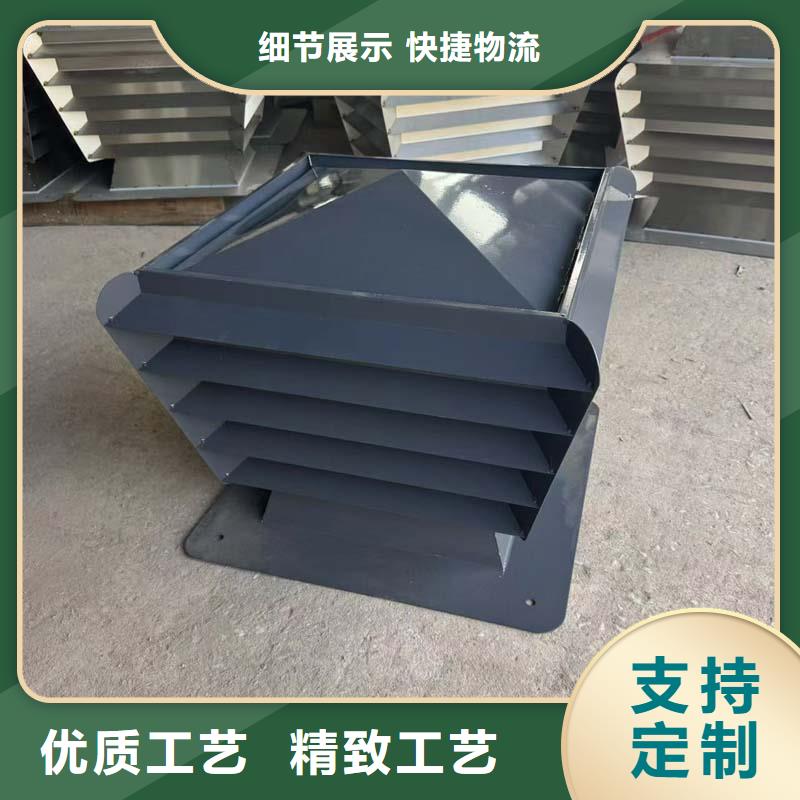 离心式无动力风帽出厂价格