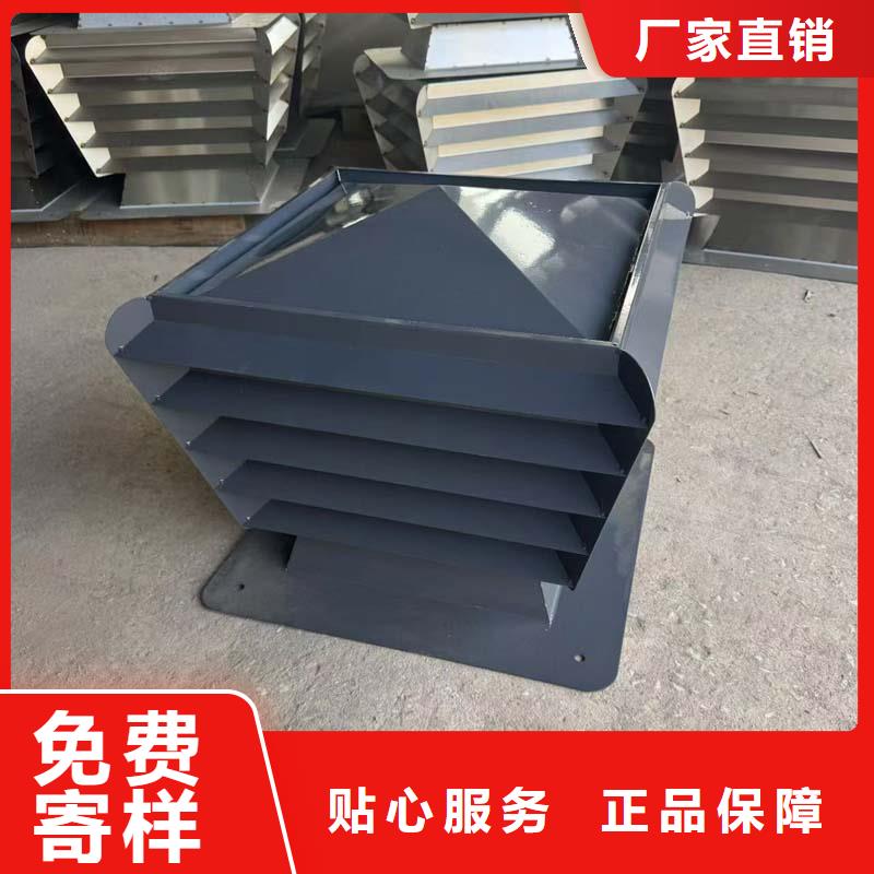县F系列离心式无动力风帽种植基地