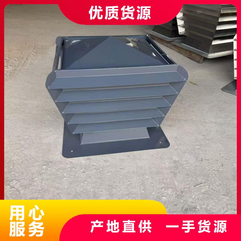 全能型无动力风帽质优价廉