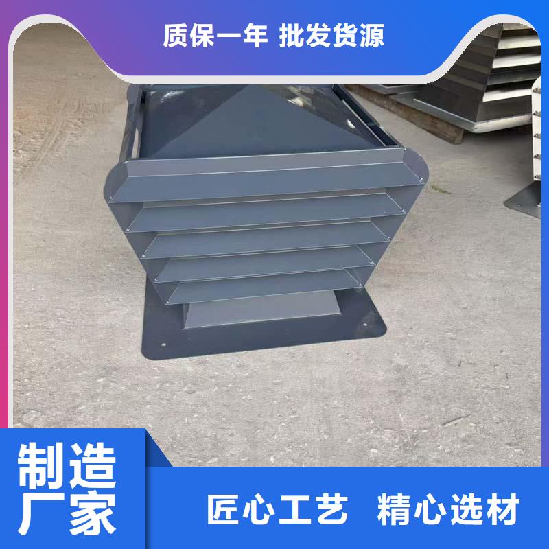 防倒灌楼顶透气帽批发零售