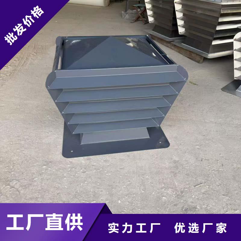 不锈钢百叶排风口团队
