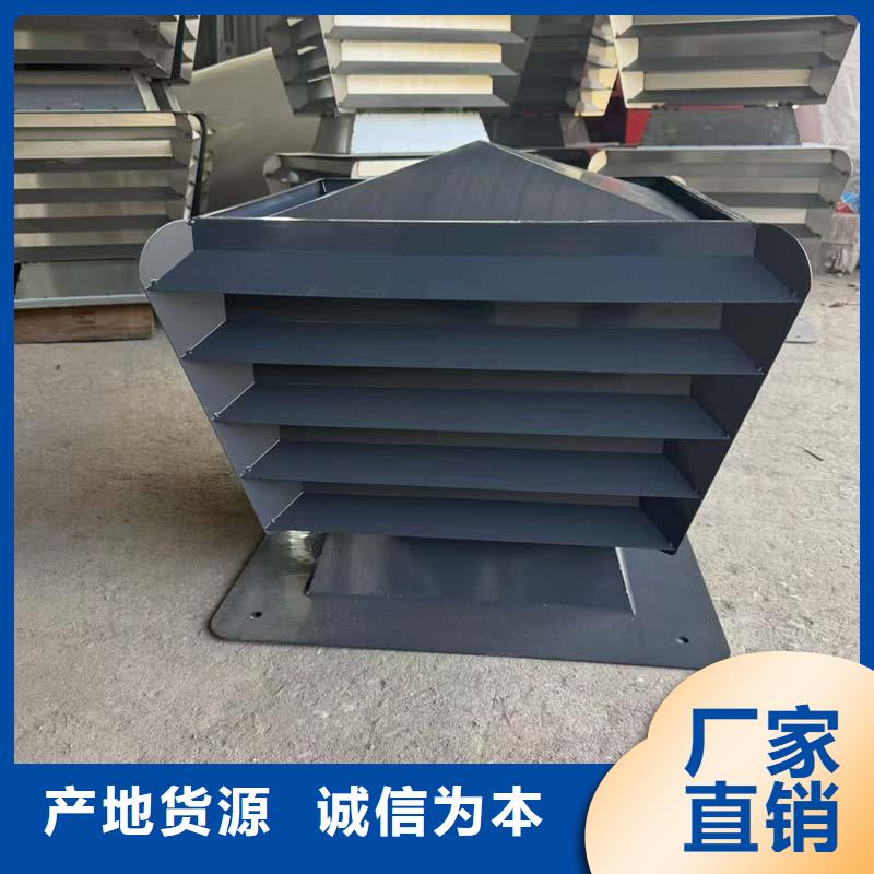县A系列排气道金属风帽防反味风帽