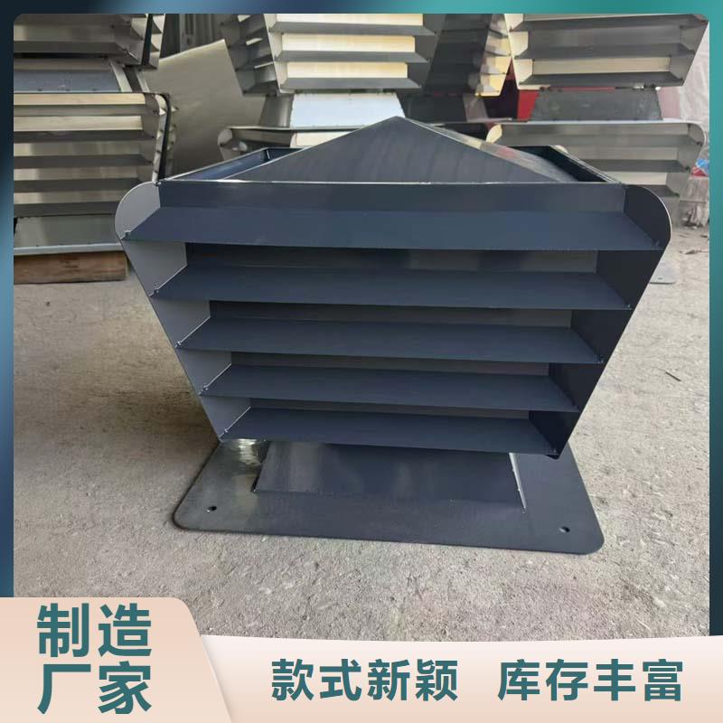 圆柱形屋顶风机质优价廉