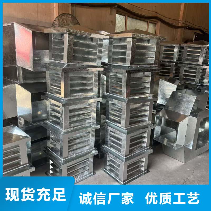 WM型无动力防风风帽直排风帽