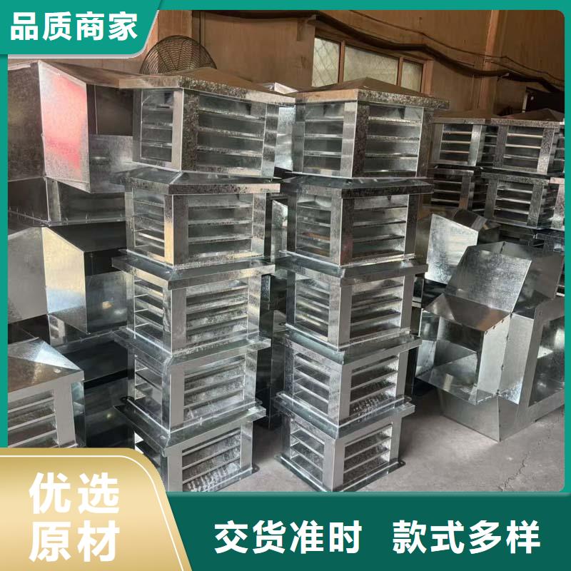 县新款无动力风帽终身质保