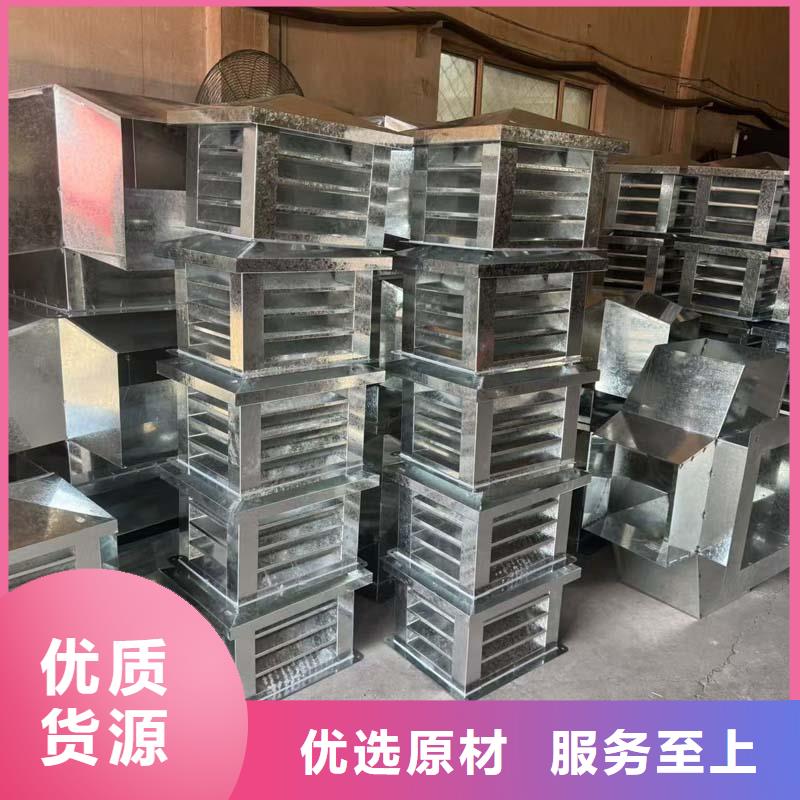 A系列直径300BPS型风帽种类齐全
