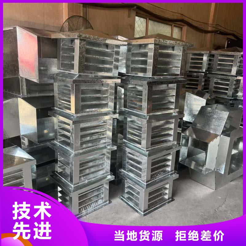 WM成品旋转风帽厂家价格