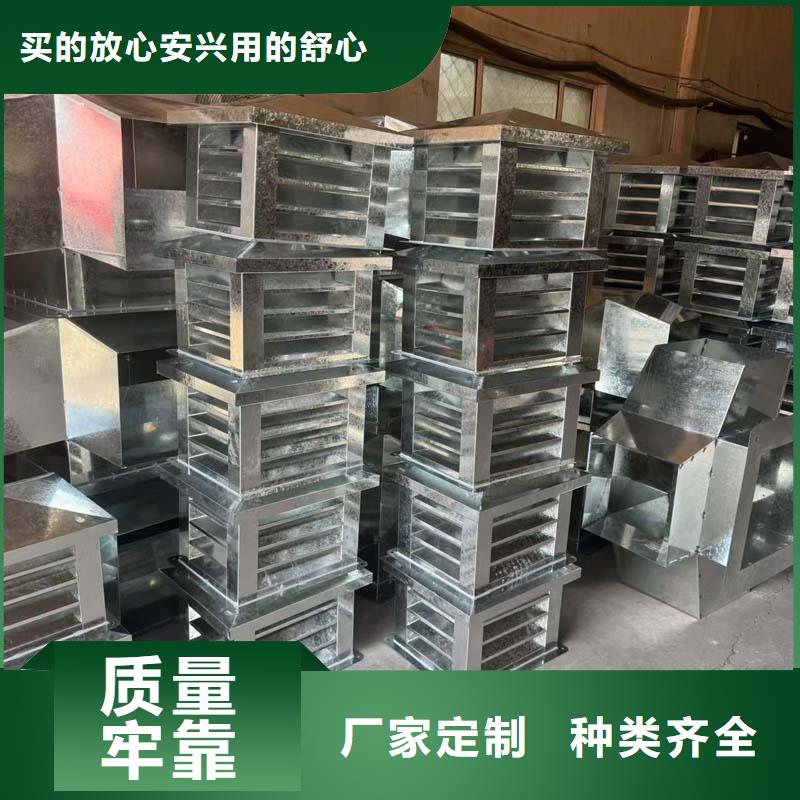F系列离心式无动力风帽期待与您合作