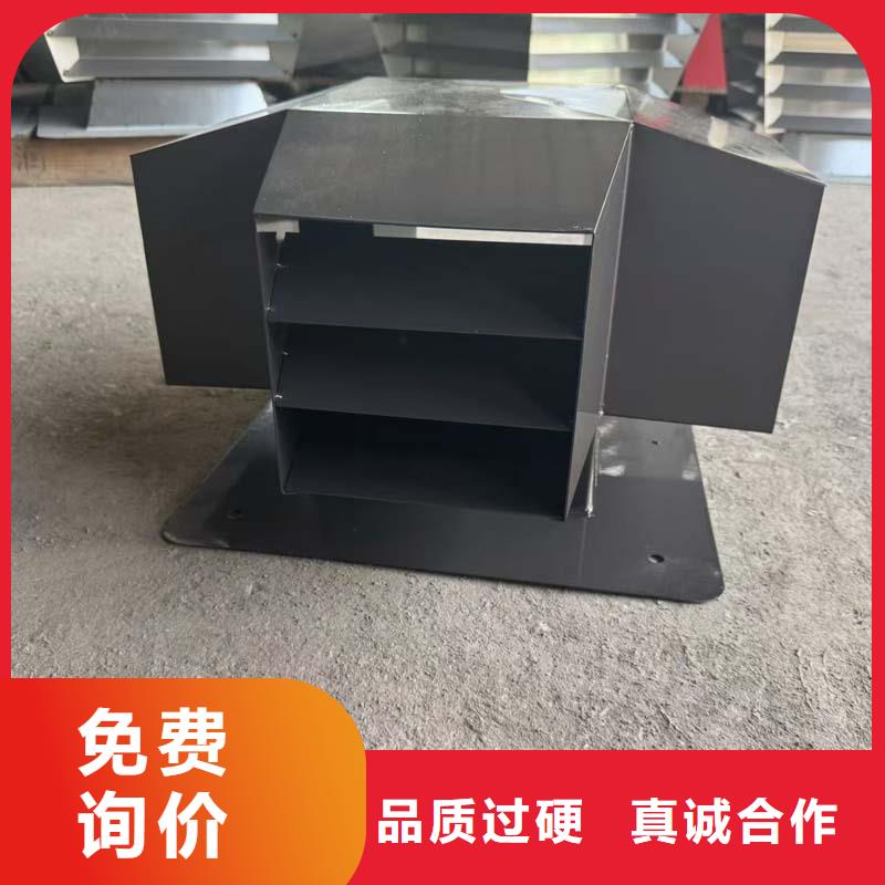县BPS型无动力风帽有利于排气道排气
