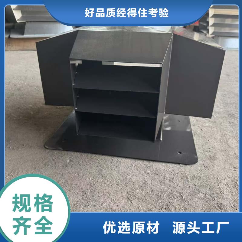 保亭县F系列圆形防火风帽来厂考察