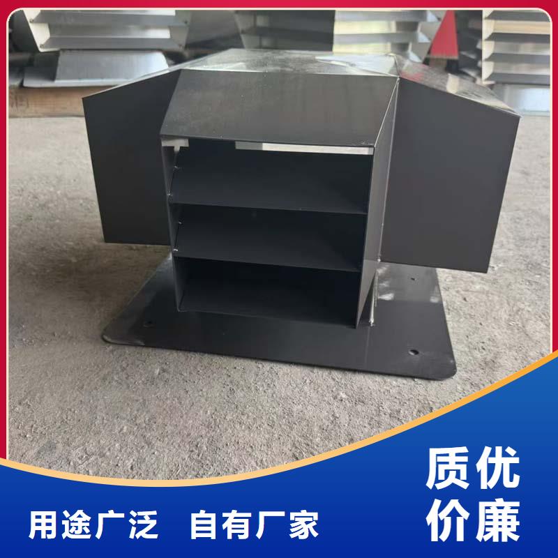 A系列无动力风帽喷塑各种颜色