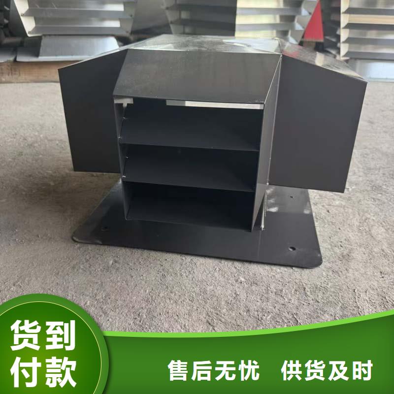 九江镇A系列无动力风帽期待您的来电