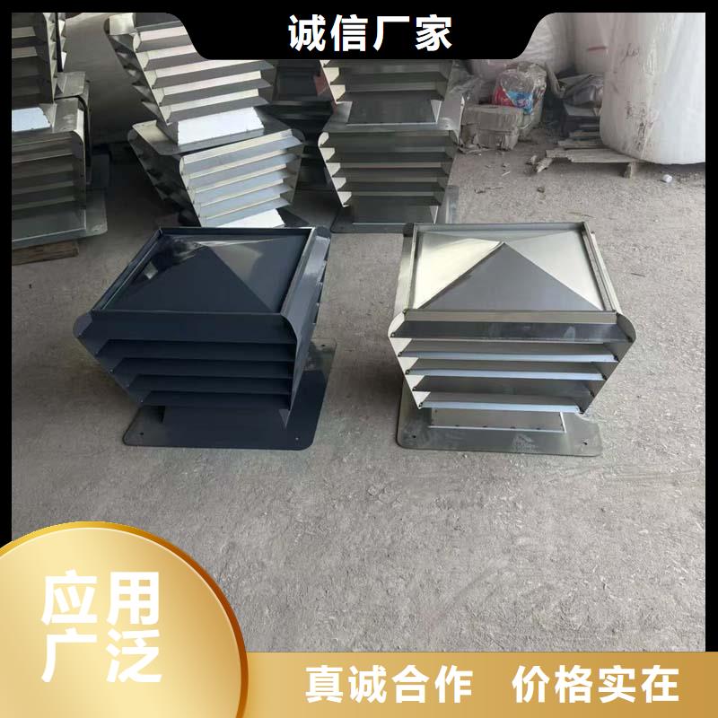 WM成品旋转风帽发货及时