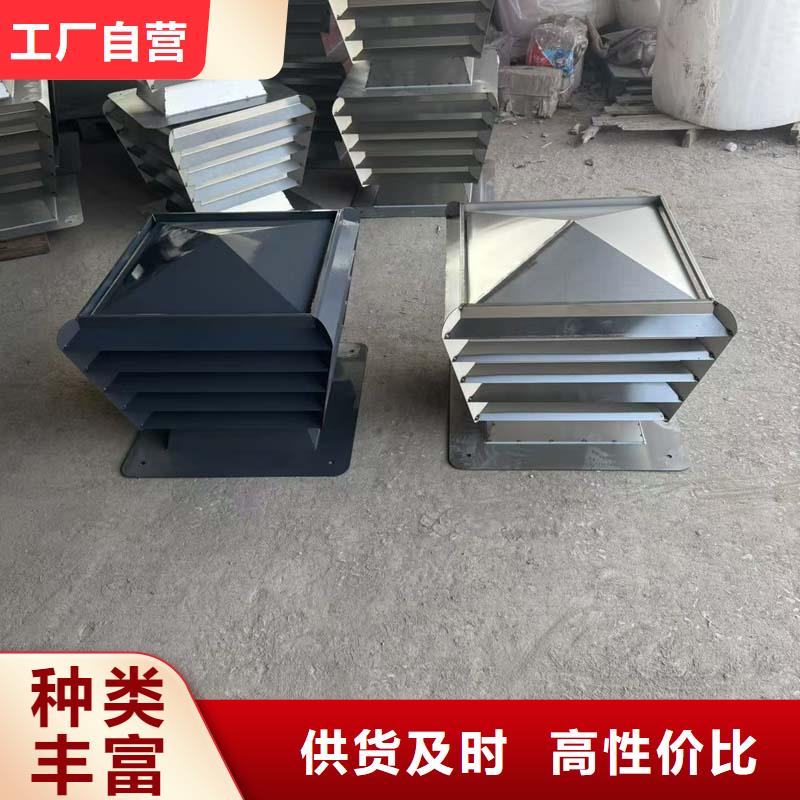 县F系列离心式风帽解决楼顶花园异味