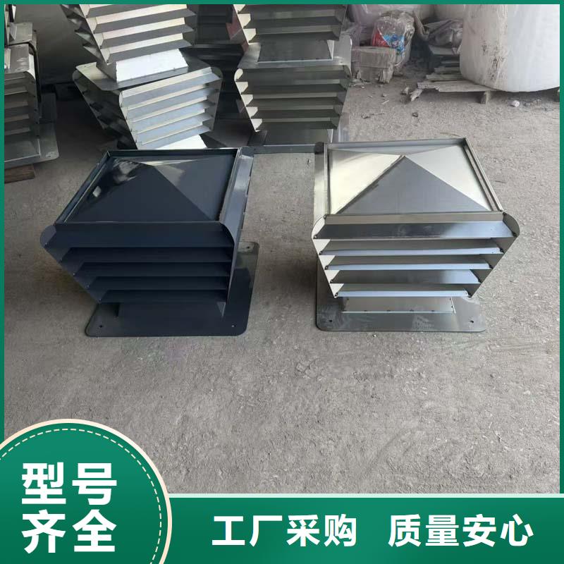 A-FM-BPS型无动力风帽厂家价格