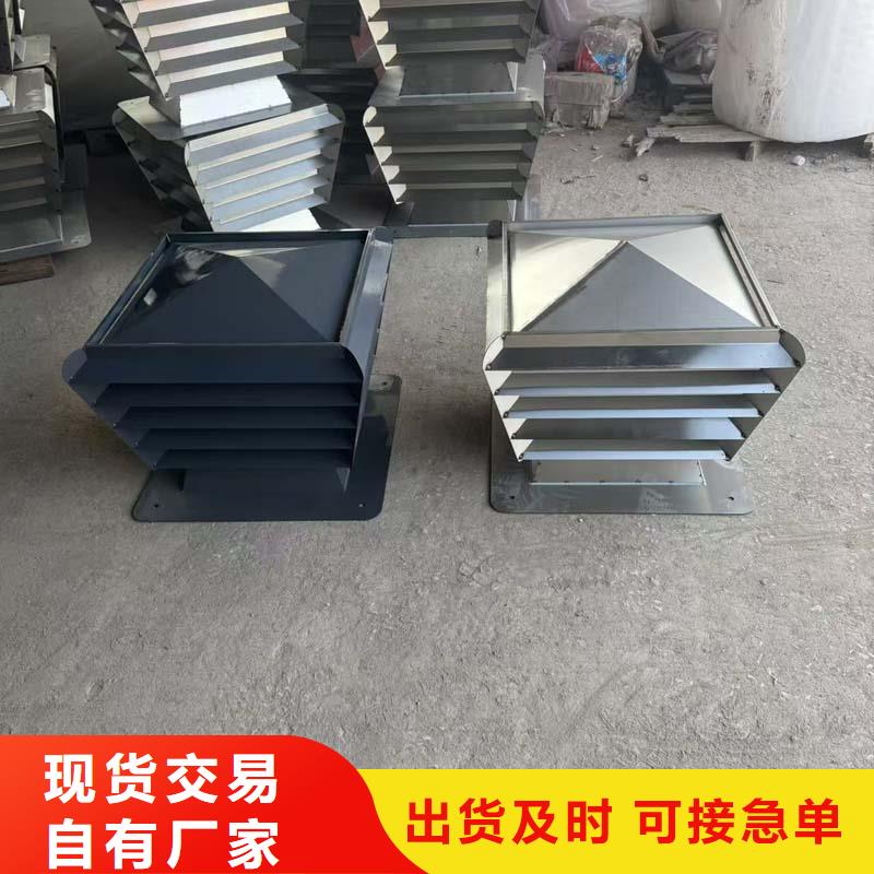 无动力防风风帽防雨防虫