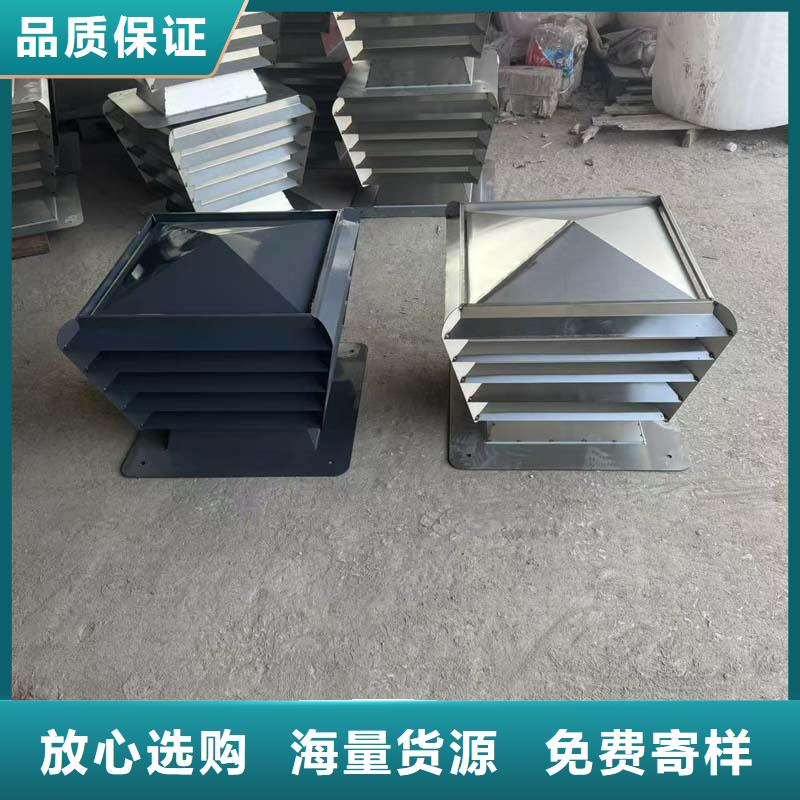 螺旋叶片无动力风帽新款风帽