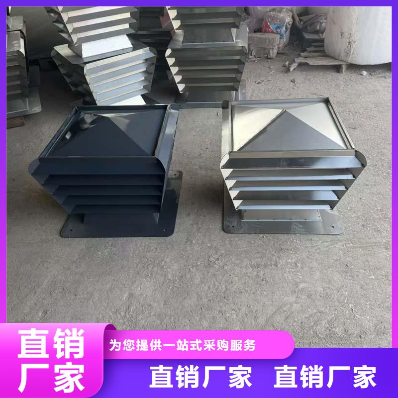 县离心式圆柱风帽种类齐全