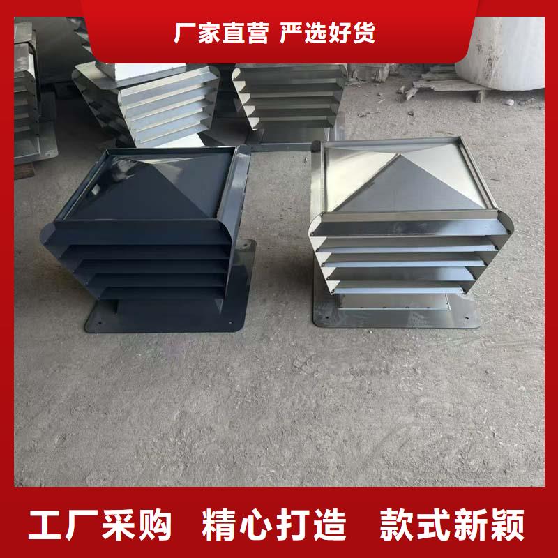 防倒灌无动力风帽价格公道