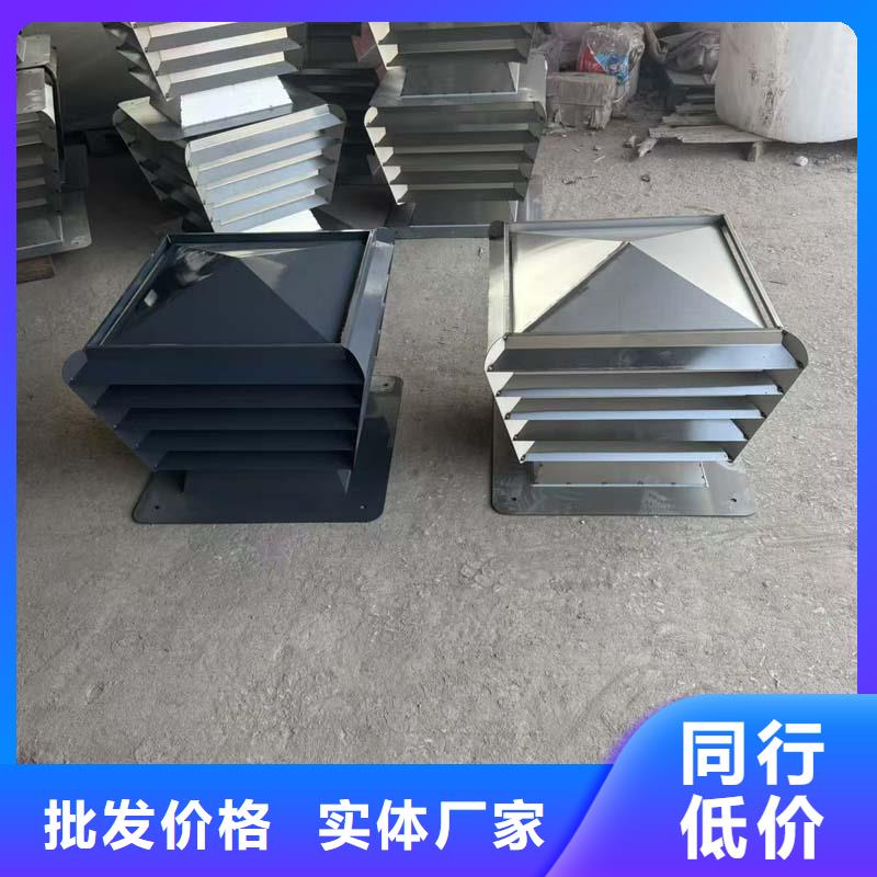 防风 防雨无动力风帽性价比高