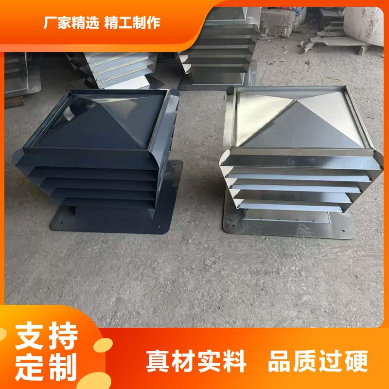 C系列防倒灌风帽价格公道