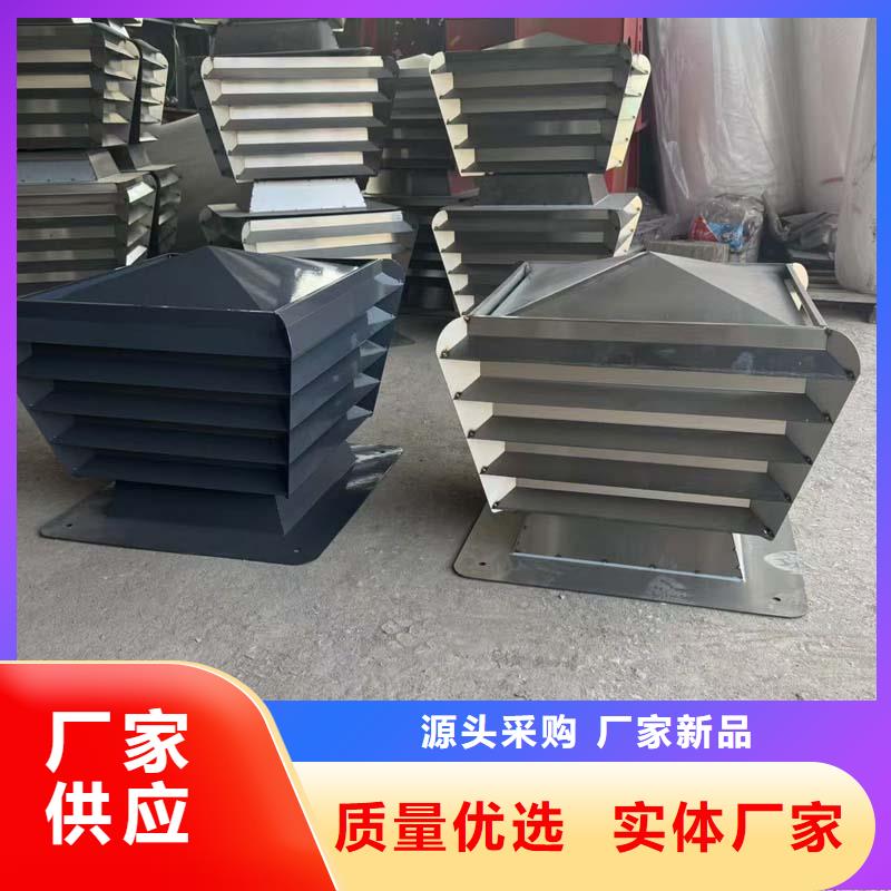县防风防雨防倒灌风帽厂家咨询