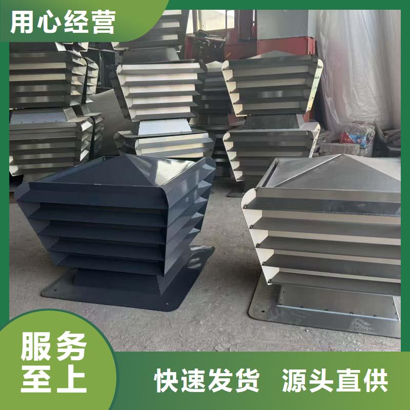 平湖街道WM型无动力防风风帽风力转为抽力