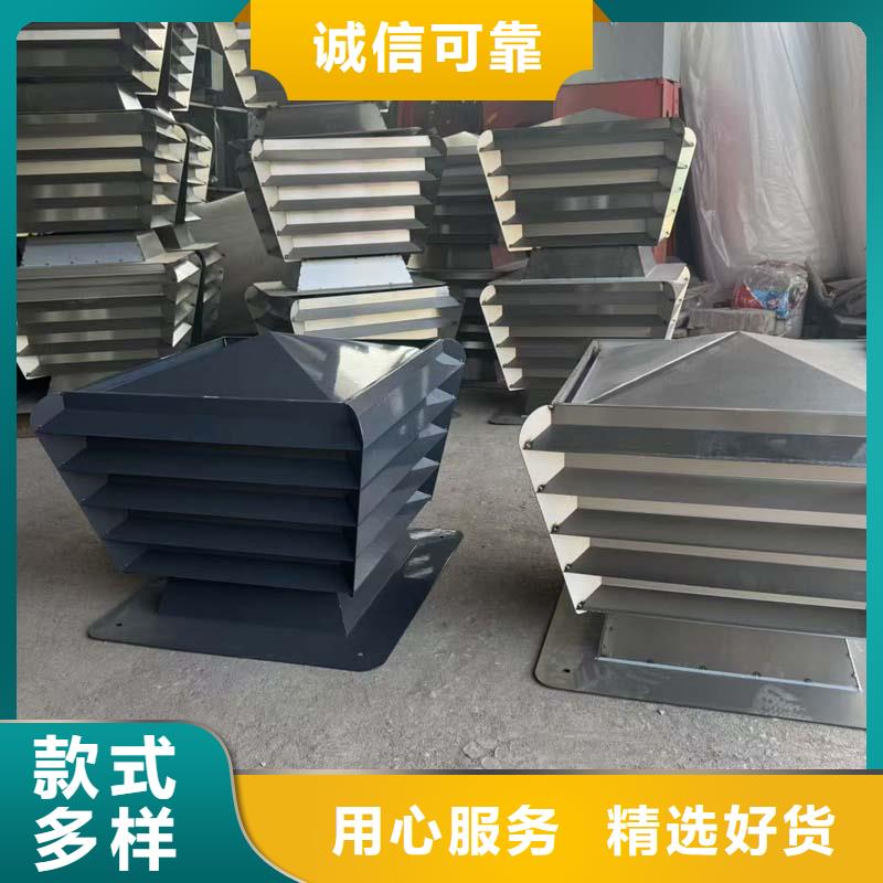 A系列排气道风帽价格合理