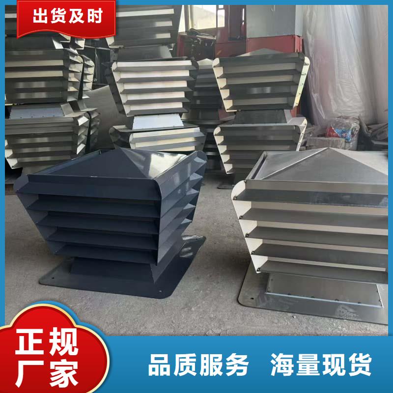 F系列离心式无动力风帽质优价廉