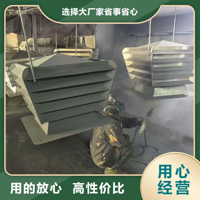 A-FM-BPS型风帽品质与价格