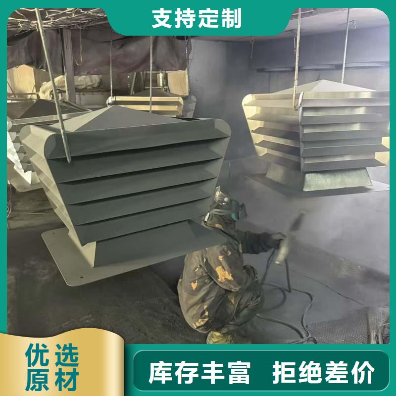县负压风帽直供厂家