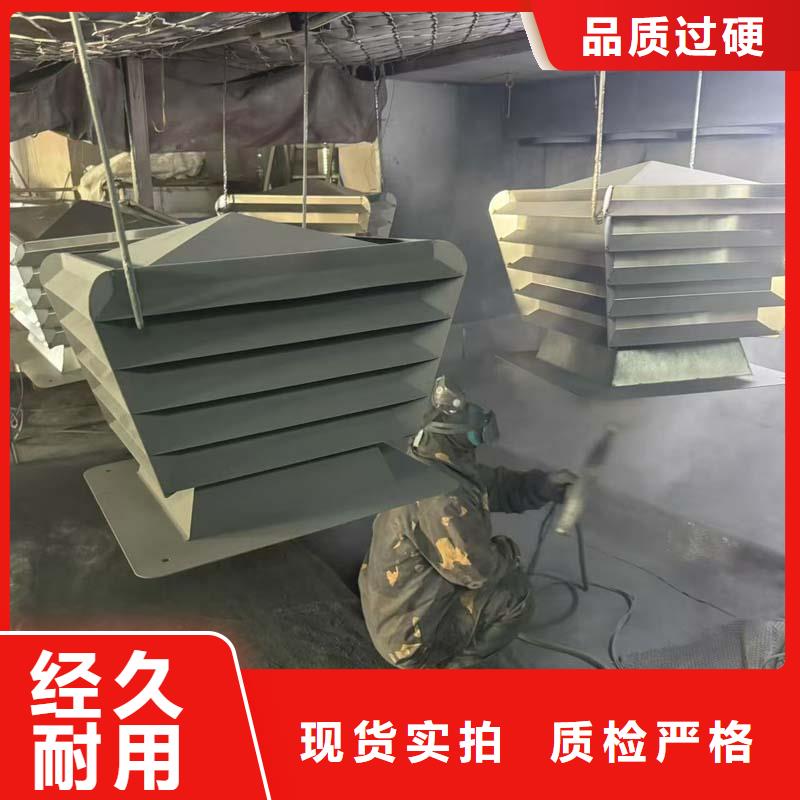 县变压式风帽服务为先