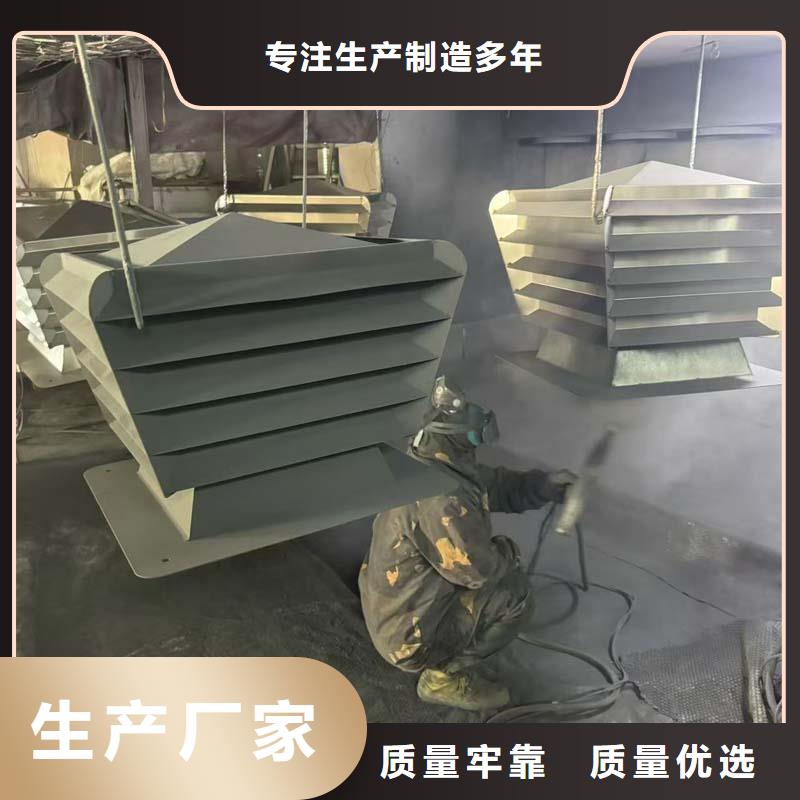 F系列无动力风帽期待您的来电