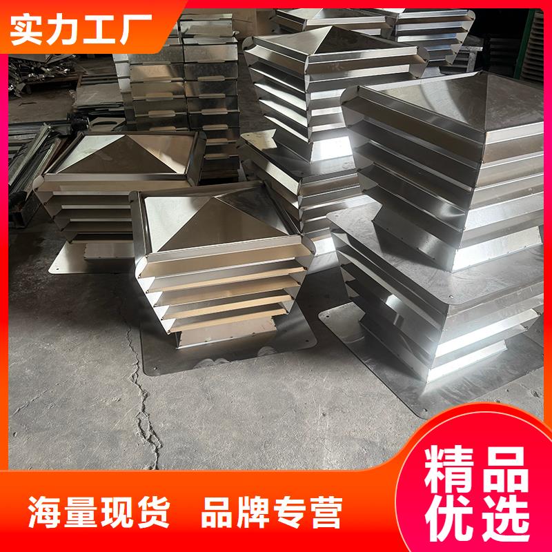 F系列离心式风帽直销价格