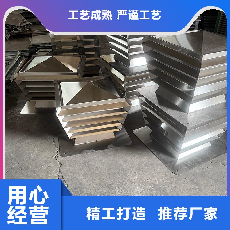 县新款无动力风帽产品实拍