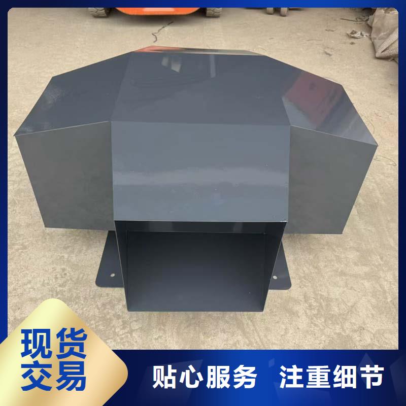 离心式无动力风帽生产基地