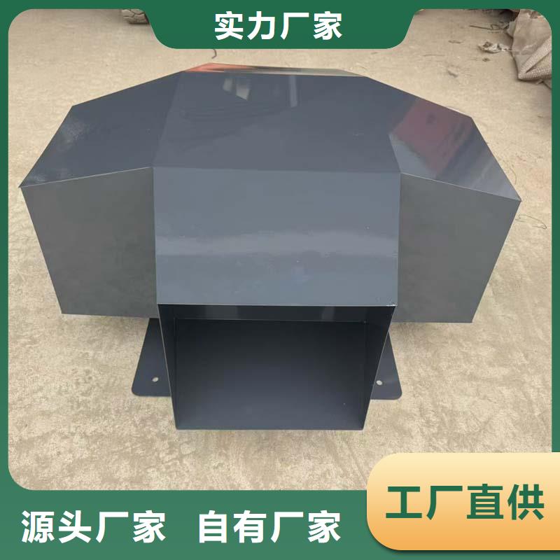 防倒灌旋转风帽规格齐全