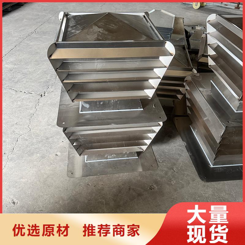 防倒灌无动力风帽发货及时